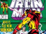 Iron Man Vol 1 231