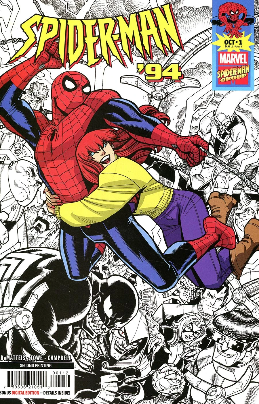 Heft (Bradshaw Second Printing Variant)