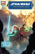 #10 Batalla por la Fuerza - Capítulo V: La Atracción del Lado Oscuro Lanzado: 24 de mayo, 2023 Publicado: julio, 2023