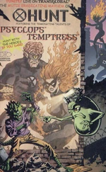 Doop Forever (Earth-1042)