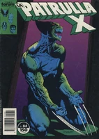 X-Patrol (ES) (Vol. 5) #84 Cover date: August, 1989