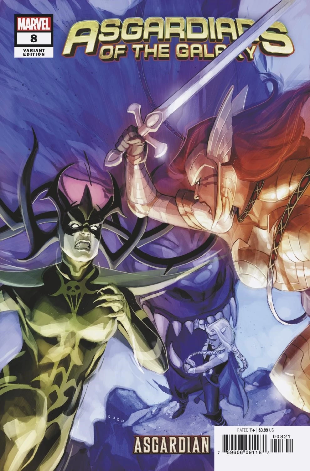 Heft (Asgardian Variant)