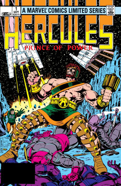 Hercules Vol 1 1.jpg