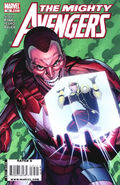 Mighty Avengers #33 "Mighty/Dark (Part 2) - Deus Ex Machinations" (March, 2010)