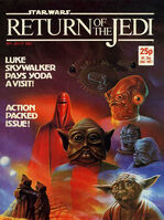 Return of the Jedi Weekly (UK) #4 Cover date: July, 1983