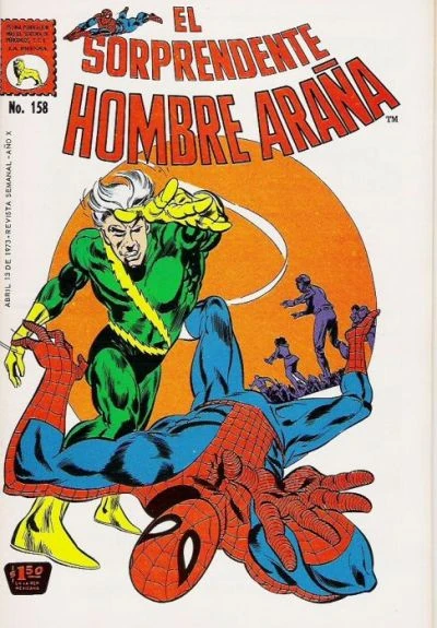 Heft (Reguläre Ausgabe)