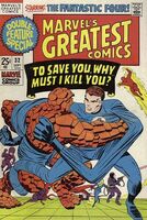 Marvel's Greatest Comics #32 Cover date: September, 1971