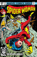 Spider-Woman #17 "Jessica's Night Out!" Release date: May 1, 1979 Cover date: August, 1979