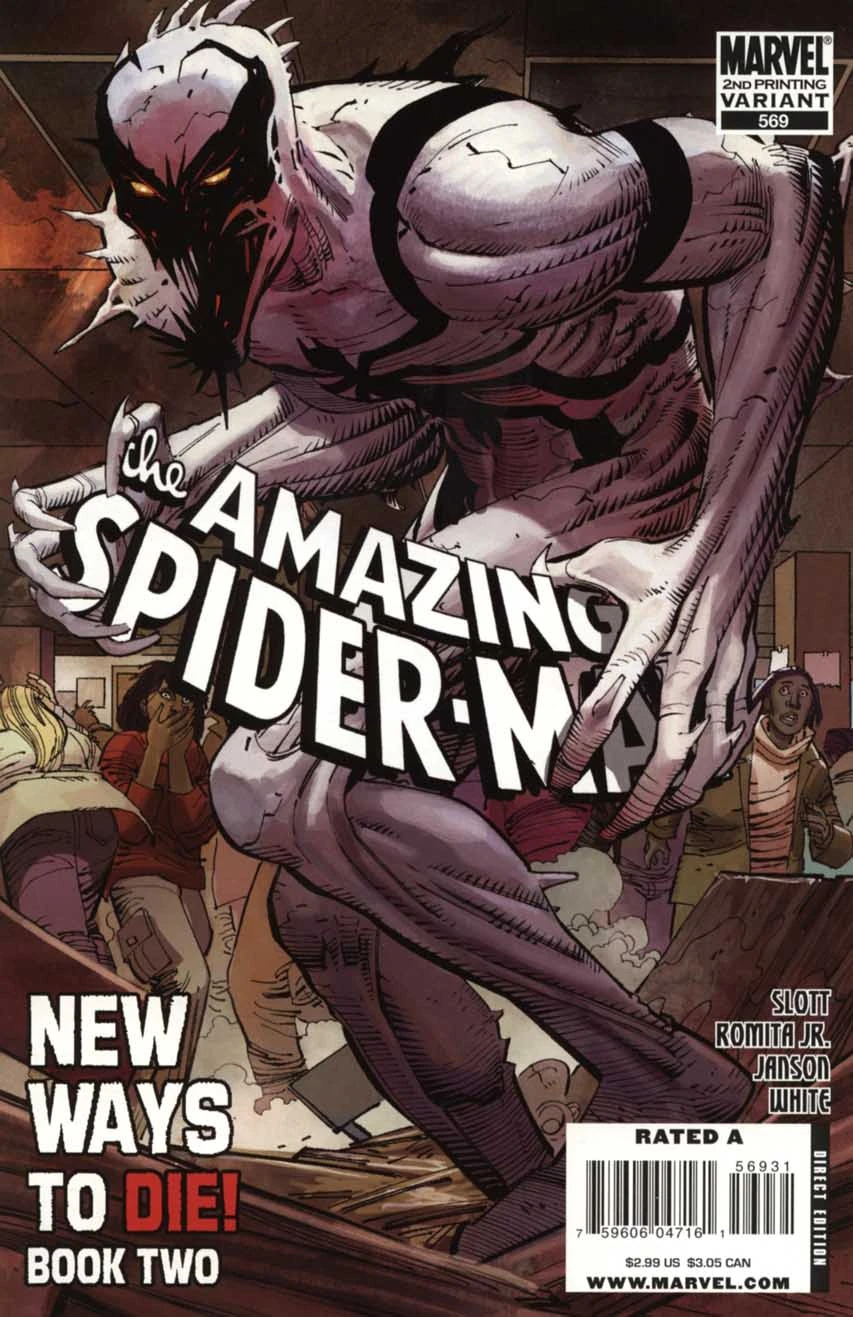 Heft (Second Printing Variant)