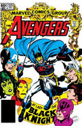 Avengers #225 "The Fall of Avalon" (November, 1982)