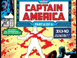 Captain America Vol 1 362