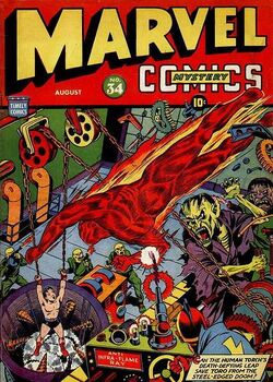 Marvel Mystery Comics (1939 - 1949), Comic Series