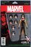 2 - Action Figure Variant