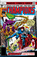 Champions #14 "The Creature Called... Swarm!" Release date: April 19, 1977 Cover date: July, 1977