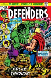 Defenders Vol 1 10.jpg