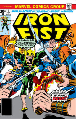 Iron Fist 1 #marvelcomics #ironfist