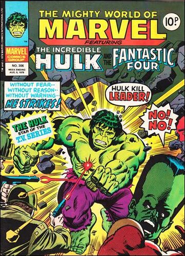 Hulk 306 hotsell
