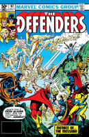 Defenders #97 "Slouching Toward Bethlehem" Release date: April 21, 1981 Cover date: July, 1981