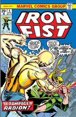 Iron Fist 1 #marvelcomics #ironfist