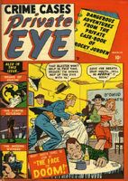 Private Eye #2 Release date: November 30, 1950 Cover date: March, 1951