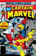 Captain Marvel Vol 1 51