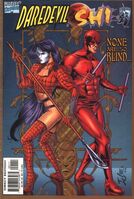 Daredevil Shi Vol 1 1