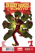 Deadly Hands of Kung Fu (Vol. 2) (New series)[1]