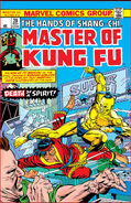 Master of Kung Fu #28 "A Small Spirit Slowly Shaped..." (May, 1975)