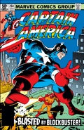 Captain America #258