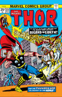 Thor #233 "Midgard Aflame!" Release date: December 10, 1974 Cover date: March, 1975