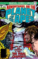 Adventures on the Planet of the Apes #11 Release date: September 28, 1976 Cover date: December, 1976