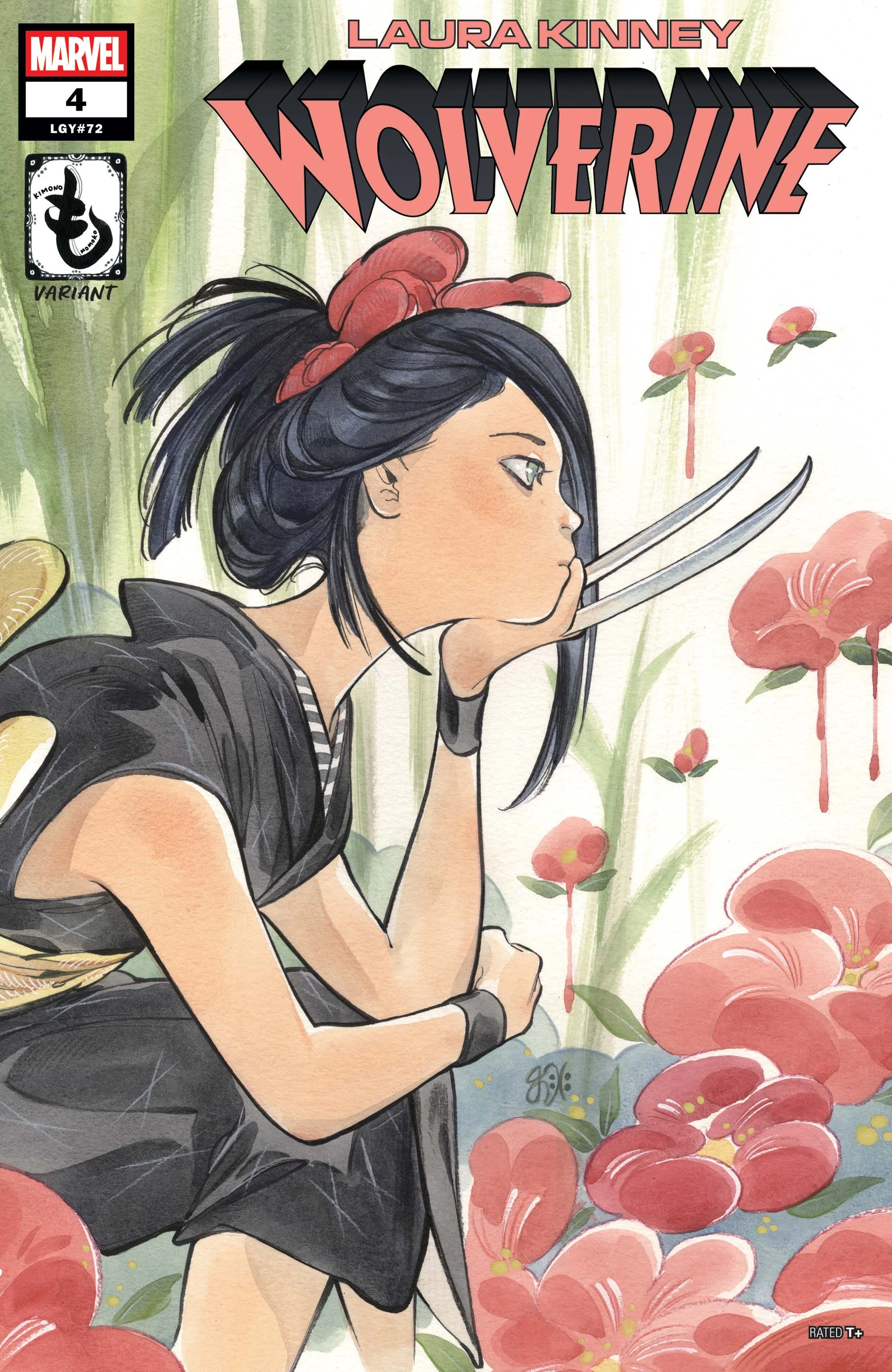 Heft (Kimoko Variant)