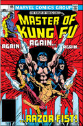 Master of Kung Fu #105 ""The Razor-Fist Connection"" (October, 1981)