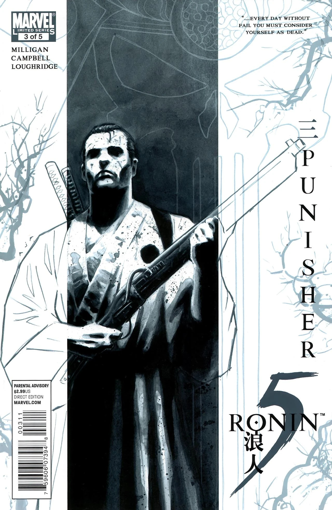 5 Ronin Vol 1 3 | Marvel Database | Fandom