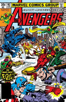 Avengers #182 "Honor Thy Father" Release date: January 16, 1979 Cover date: April, 1979