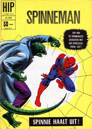 WEB OF SPIDER-MAN (1985 Series) (MARVEL) #39 Very Fine Comics Book  Comic  Books - Copper Age, Marvel, Spider-Man, Superhero / HipComic