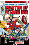 Master of Kung Fu Vol 1 53