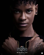 Shuri Fe8-BWJXkAA0vHj.jpg (370 KB)