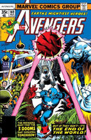 Avengers #169 "If We Should Fail -- The World Dies Tonight" Release date: December 20, 1977 Cover date: March, 1978