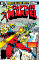 Captain Marvel Vol 1 62