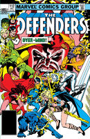 Defenders #112 "Strange Visitor from Another Planet!" Release date: July 13, 1982 Cover date: October, 1982