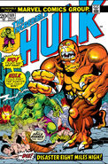 Incredible Hulk #169 (November, 1973)