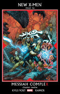 New X-Men Vol 2 #46 "Messiah Complex: Chapter Twelve" (March, 2008)