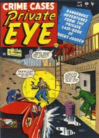 Private Eye #5 Release date: May 25, 1951 Cover date: September, 1951