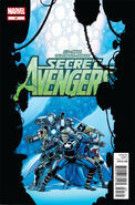 Secret Avengers #21 "Final Level" (March, 2012)