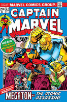 Captain Marvel Vol 1 22