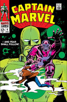 Captain Marvel #8 "And Fear Shall Follow!" Release date: September 17, 1968 Cover date: December, 1968