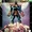 Infinity Entity Vol 1 2