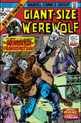 Giant-Size Werewolf Vol 1 2