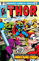 Thor #304 "Reckless!" Release date: November 11, 1980 Cover date: February, 1981